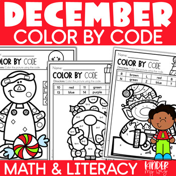 December Coloring Worksheets Teaching Resources Tpt