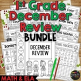 December Activities Math and ELA Review Christmas BUNDLE 1