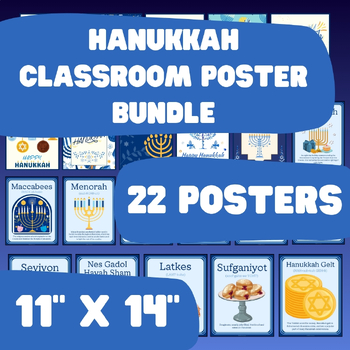 Preview of December Bulletin Board - Hanukkah Poster Bundle - 11" x 14" - 22 Posters