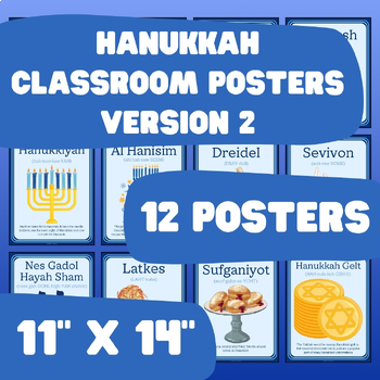 Preview of December Bulletin Board - Hanukkah Posters - 11" x 14" - 12 Posters - Version 2