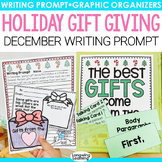 December Christmas Expository Writing Prompt About Gifts C