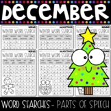 December/Christmas Word Searches - Nouns, Verbs, and Adjectives!