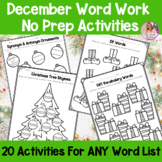 December | Christmas Word Work Activities For ANY Word List
