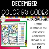 December Color By Code | ELA & Math Christmas Coloring Worksheets