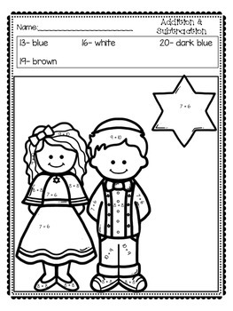 December Coloring Pages