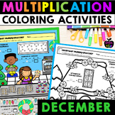 December Coloring Pages | Christmas Multiplication Practic