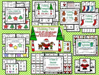 December Common Core Math and Language Art Centers for Kindergarten