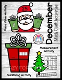 December Craft Activities - Santa, Present, Christmas Tree