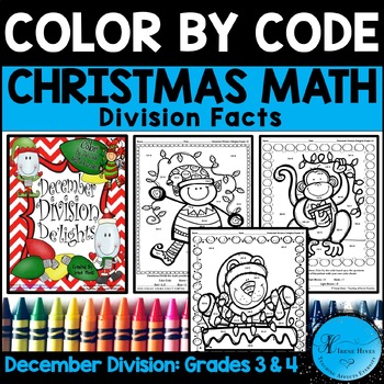 Preview of Christmas Math Color By Number Code December Division Coloring Pages 3rd 4th