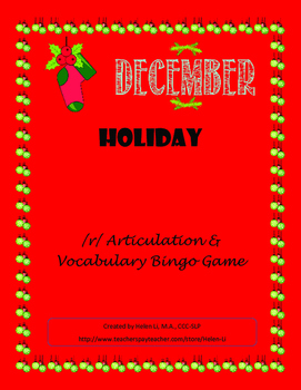 Preview of December - Holiday /r/ Articulation and Vocabulary Bingo