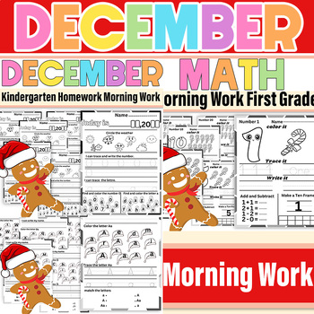 Preview of December Homework Morning Work for Kindergarten | December Morning Work
