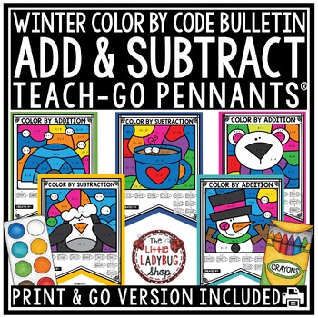 Preview of January Winter Color by Code Addition and Subtraction Winter Math Coloring Pages