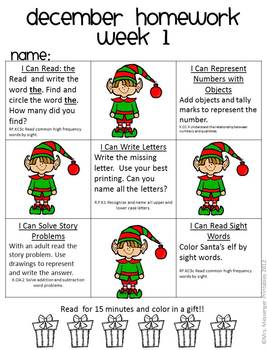 December Kindergarten Common Core Homework by Joy of Kindergarten