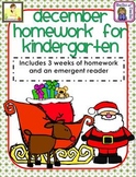 December Kindergarten Common Core Homework