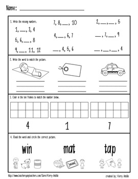 practice homework for kindergarten