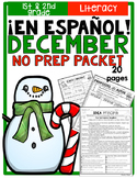 December Literacy No Prep Packet ¡En Español! (1st and 2nd Grade)