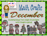 December Math Crafts Subtracting Two-Digit Numbers with Re