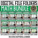 December Math Digital File Folders