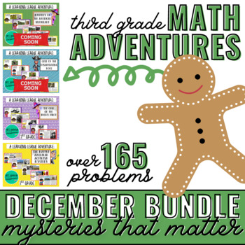 Preview of December Math Learning League Adventures- 3rd Grade *GROWING BUNDLE*