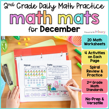 Preview of December Math Spiral Review Worksheets 2nd Grade - Winter Christmas Morning Work