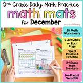 December Math Spiral Review Worksheets 2nd Grade - Winter 