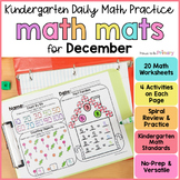 December Math Spiral Review Worksheets - Christmas Morning
