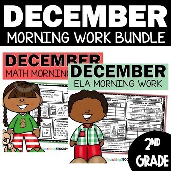 Preview of December Daily Math and Language Morning Work Bundle - 2nd Grade Worksheets