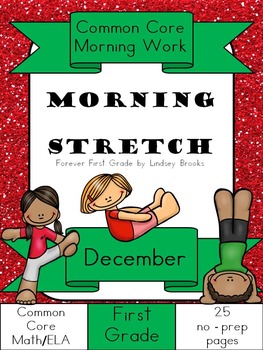 Preview of December Morning Work: First Grade Common Core Morning Stretch