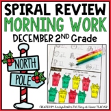 December Morning Work Spiral Review Worksheets for 2nd Gra