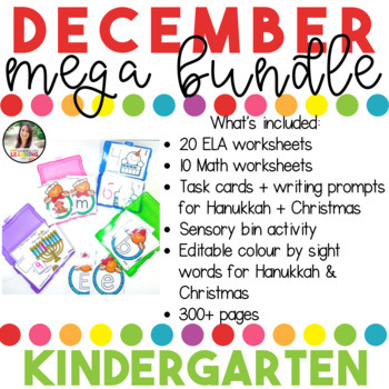Preview of December No Prep Activities for Kindergarten