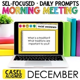 December SEL Morning Meeting for Social Emotional Learning