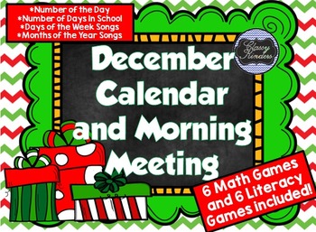 Preview of December SMARTboard Calendar and Games!