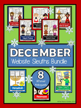 Preview of December Website Sleuths Bundle