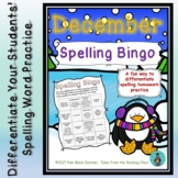 December Winter Themed Spelling Menu Activities