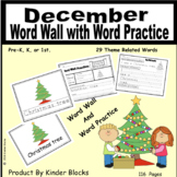 December Word Wall With Word Practice 