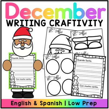 December Writing Craft - Spanish and English by The Bilingual Rainbow