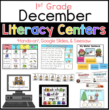 Preview of December Literacy Centers 1st Grade