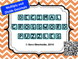 Decimal Crossword Puzzles - Multiplying and Dividing