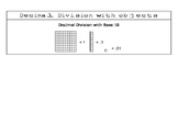 Decimal Division - Algebra I