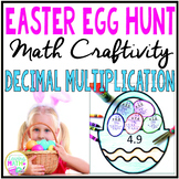 Decimal Multiplication Easter Craft