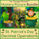 Decimal Operations | St. Patrick's Day Mystery Picture Pix
