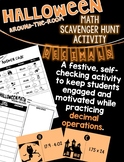 Decimals Halloween Scavenger Hunt Activity