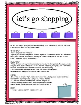 Preview of Decimals - Shopping Simulation - Adding/Subtracting