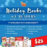 Deck the Shelves: Festive Book Sale with Resources (ENGLISH)
