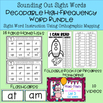 Preview of Decodable High Frequency Word Lists and Materials for Sounding Out Sight Words