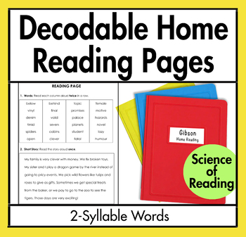 Preview of Decodable Home Reading (2-Syllable Words)