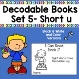 Decodable Readers | Short u CVC Words | Sight Words