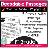 Decodable Reading Passages First Grade Year Long Bundle- O
