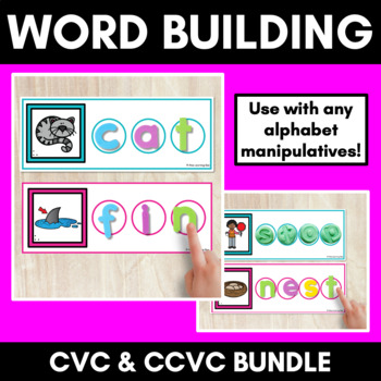 Cards for Learning Center 52 Cards-Letters CCVC Word Blending Cards 