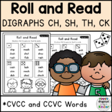 Decodable Words | Digraphs CH SH TH CK | Decoding Practice